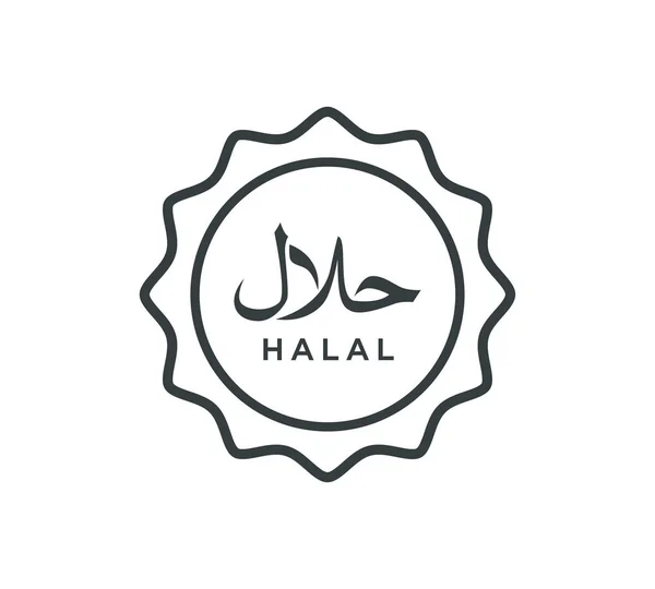 Halal symbol logo ikona wektor — Wektor stockowy