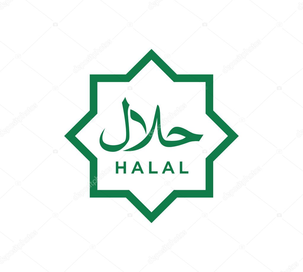 Halal Symbol Logo Icon Vector Illustration