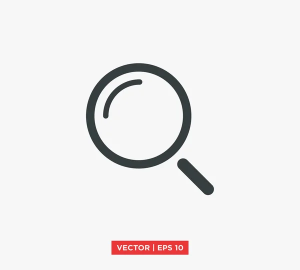 Nagyító ikon-vektoros illusztráció — Stock Vector