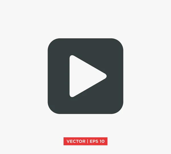 Ilustração do vetor do ícone do botão — Vetor de Stock
