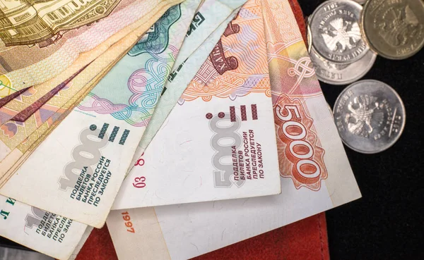 Rus rublesinin farklı değerleri.