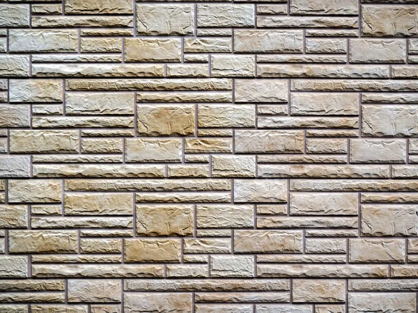Dekoratif Fayanslarla Kaplı Duvarlı Soyut Geometrik Arkaplan Farklı Boyutlarda Şekillerde — Stok fotoğraf