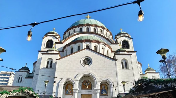 Belgrád Szerbia 2020 Február Szent Száva Templom Belgrádban Délután Napsütéses — Stock Fotó