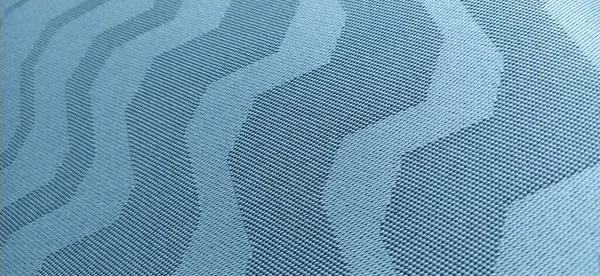 Curvas Abstractas Sobre Fondo Gris Textura Tela Líneas Anchas Rayas — Foto de Stock