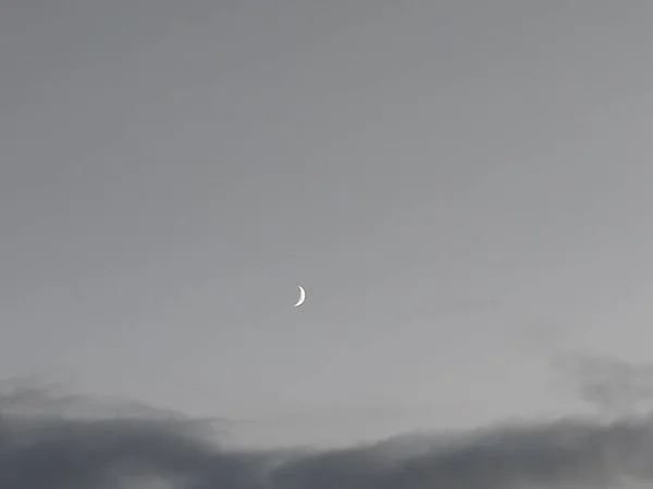 Céu Noturno Área Rural — Fotografia de Stock