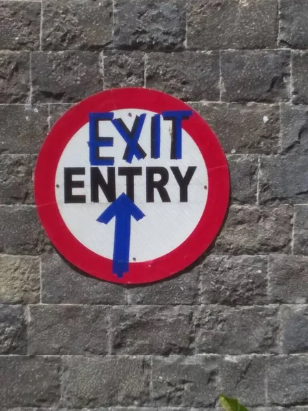 Entry Exit Point — Stock Photo, Image