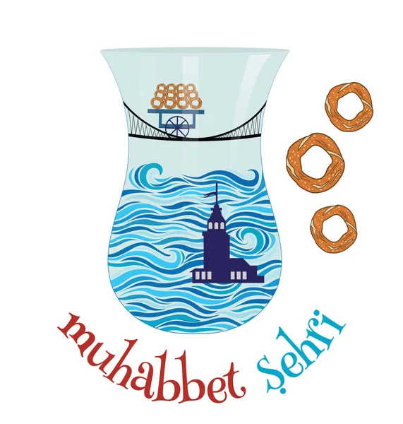 Istanbuls Silhuett Med Bagel Och — Stock vektor