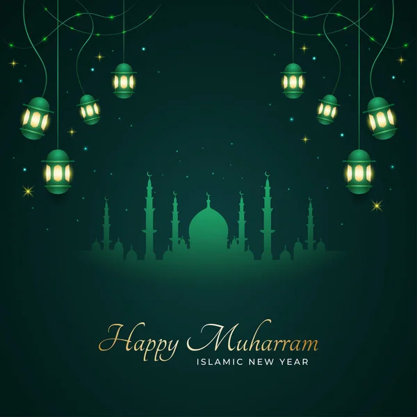 Frohes Muharram Und Islamisches Neujahr Hintergrund Mit Silhouette Der Moschee — Stockvektor