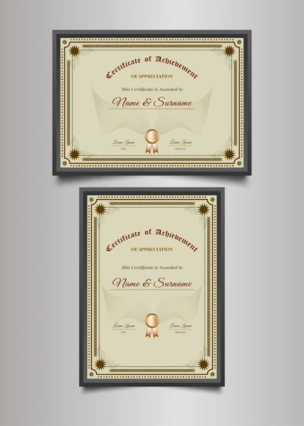 Luxury Certificate Template Ornamental Frame Vintage Style — Stock Vector