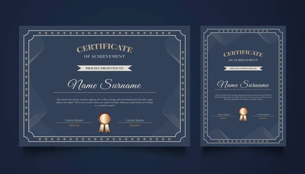 Modèle Certificat Luxe Avec Ornements Vintage — Image vectorielle