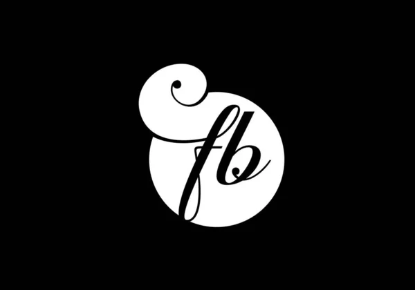 B頭文字ロゴデザイン 企業アイデンティティのためのグラフィックアルファベット記号 — ストックベクタ