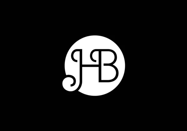 B頭文字ロゴデザイン 企業アイデンティティのためのグラフィックアルファベット記号 — ストックベクタ
