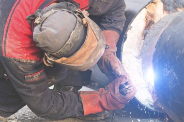 İşçinin atış kapatın. Meslek kavramı