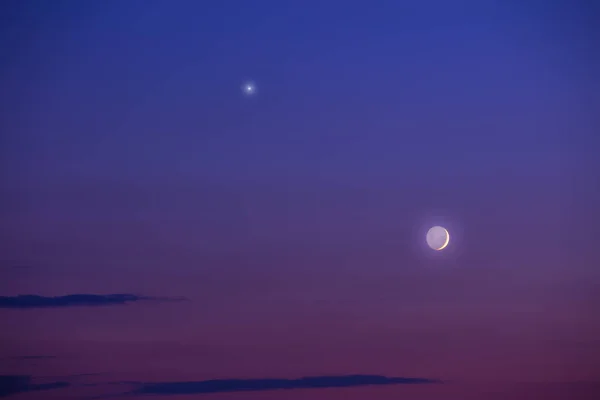 Vista Luna Desde Montaña Por Noche Por Noche — Foto de Stock