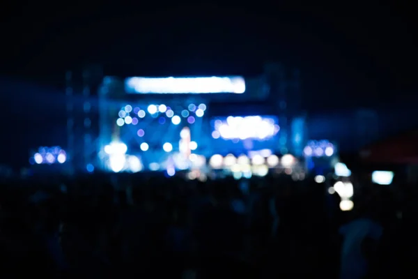 Pubblico Concerto Focalizzato — Foto Stock