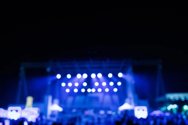 Pubblico Concerto Focalizzato — Foto Stock