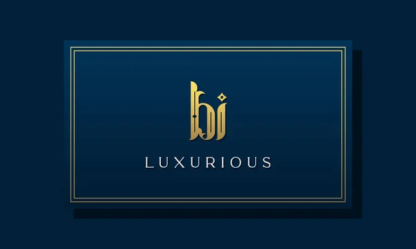Винтажный Королевский Логотип Логотип Будет Пригоден Royalty Boutique Hotel Heraldic — стоковый вектор