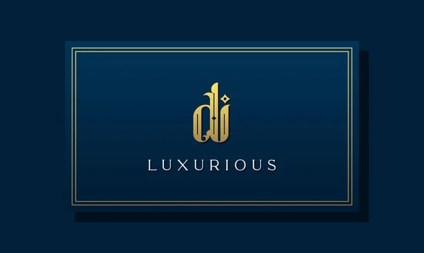 Vintage Royal Initial Letter Logo Dieses Logo Mit Luxuriöser Schrift — Stockvektor