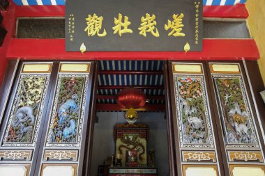 Hoi An, Vietnam - 17 Ağustos: Chaozhou Çin Cemaati Meclis Salonu 17 Ağustos 2018 tarihinde Hoi An, Vietnam.