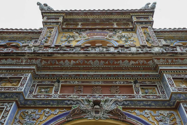 Puerta Chuong Duc Ciudad Imperial Hue Vietnam — Foto de Stock