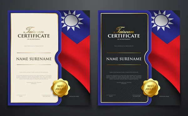 Патріотичний Сертифікат Досягнення Прапором Тайваню Розкішний Золотий Стиль — стоковий вектор