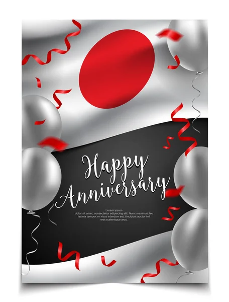 Layout Cobertura Feliz Aniversário Com Bandeira Japão Balão Fundo Confete — Vetor de Stock