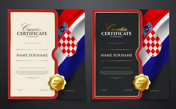Σετ Πατριωτικού Πιστοποιητικού Επιτευγμάτων Σημαία Κροατίας Πολυτελές Κομψό Χρυσό Εξώφυλλο — Διανυσματικό Αρχείο