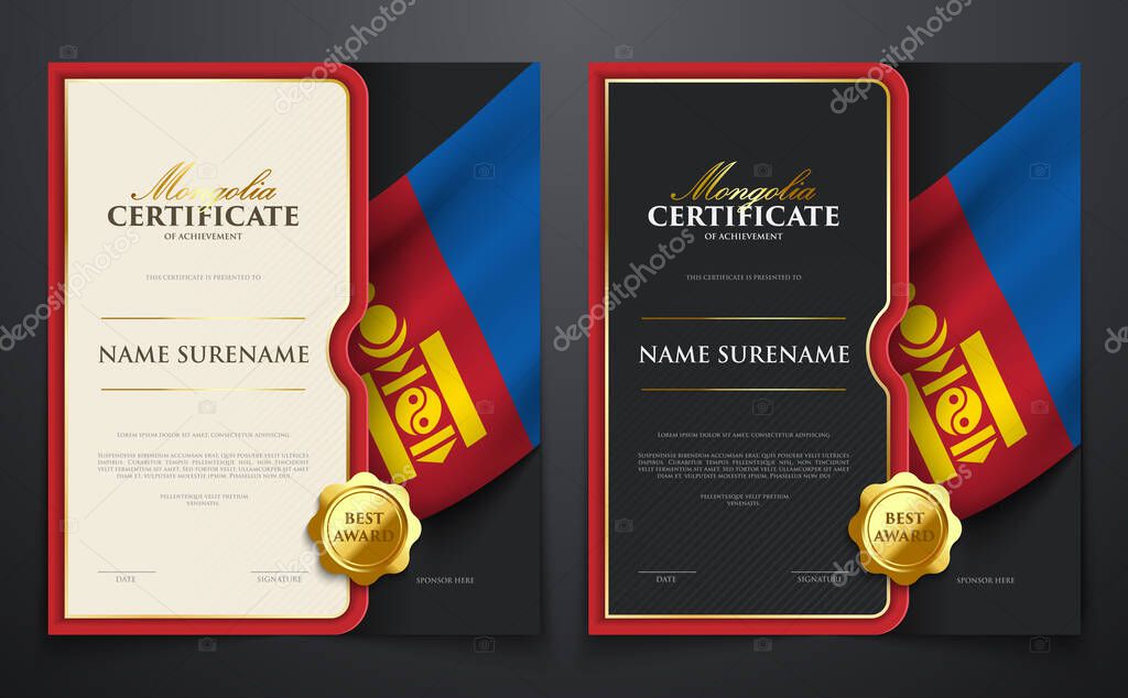 Set of patriotic achievement certificate with Mongolia flag, luxury elegant gold style cover