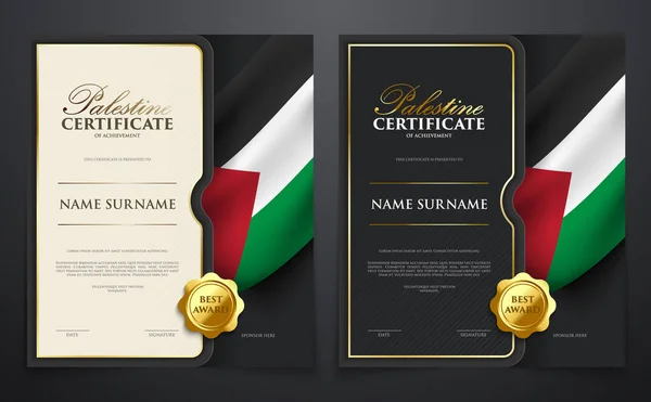 Conjunto Certificado Logro Patriótico Con Bandera Palestina Cubierta Lujo Elegante — Archivo Imágenes Vectoriales