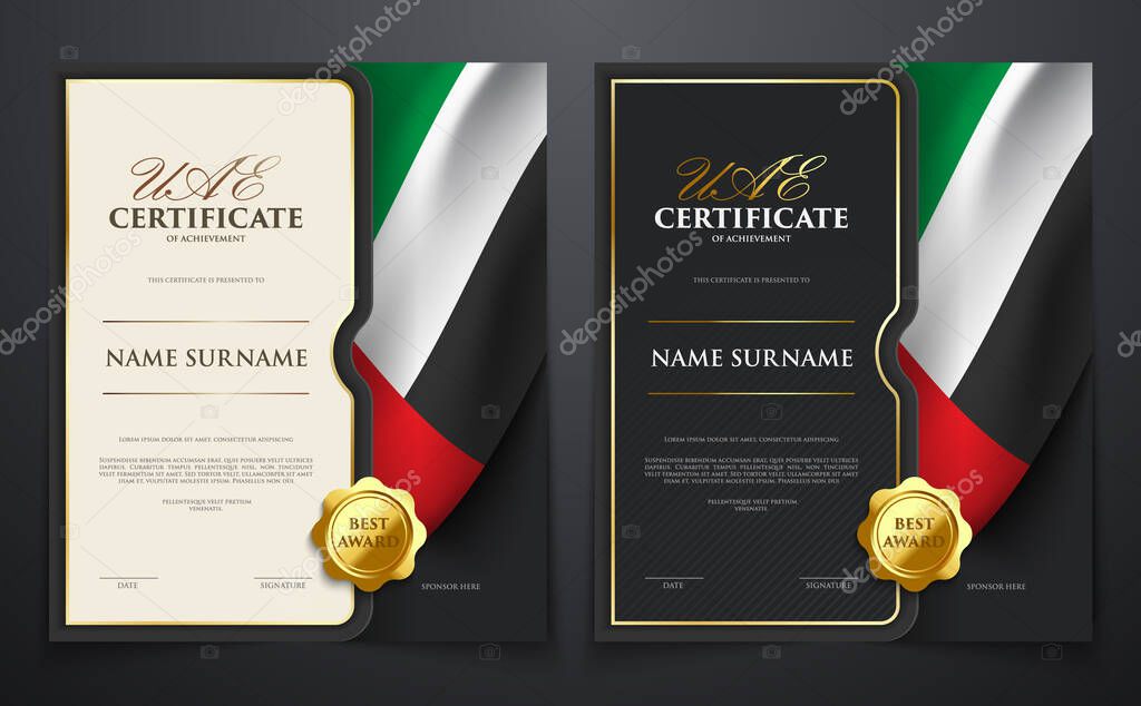 Set of patriotic achievement certificate with UAE united Arab emirates flag, luxury elegant gold style cover