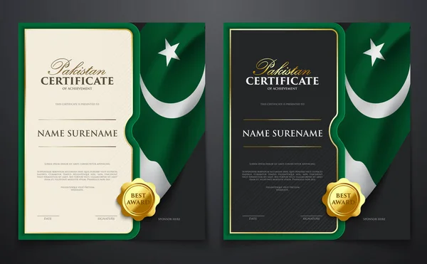 Σύνολο Πατριωτικού Πιστοποιητικού Επίτευγμα Σημαία Πακιστάν Πολυτελές Κομψό Χρυσό Στυλ — Διανυσματικό Αρχείο