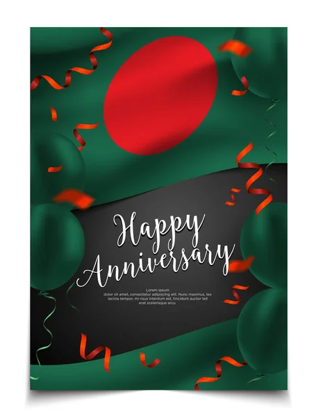 Ювілейним Обкладинком Прапором Бангладеш Повітряною Кулею Конфетті Вечірки Свята Святкування — стоковий вектор
