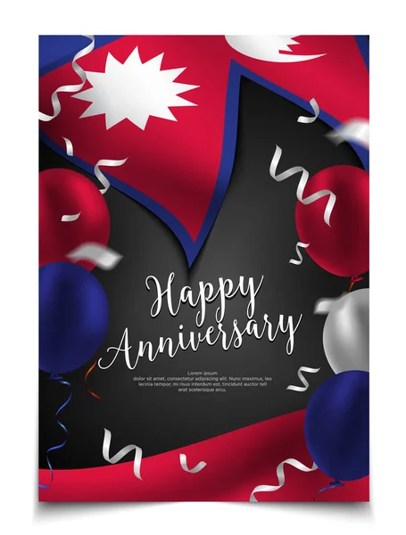 Ювілейною Обкладинкою Прапором Непалу Повітряною Кулею Конфетті Вечірки Свята Святкування — стоковий вектор