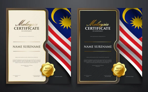 Conjunto Certificado Realização Patriótica Com Bandeira Malásia Capa Elegante Estilo —  Vetores de Stock