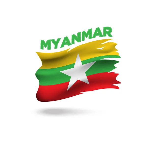 Zerwane Myanmar Patriotyczna Flaga Wektor Ilustracja — Wektor stockowy