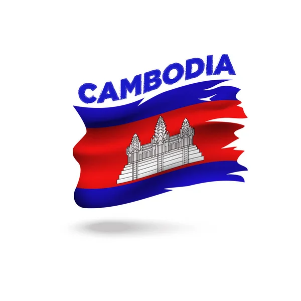 カンボジアの愛国的な旗の3Dベクトルイラスト — ストックベクタ