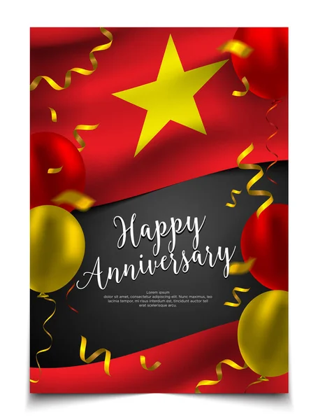 Ευτυχισμένη Επέτειο Καλύψει Διάταξη Σημαία Του Βιετνάμ Μπαλόνι Και Κομφετί — Διανυσματικό Αρχείο