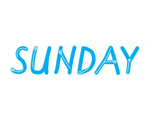 Текст Воскресенье День Недели Изолирован Белом Фоне Заметок Симпатичная Векторная — стоковый вектор