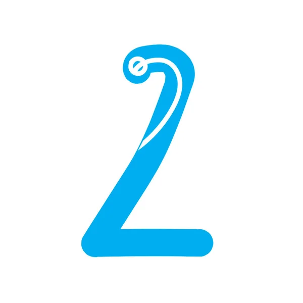 2番目の数字は デザインの要素として白い背景に隔離されています 装飾のための番号2のテンプレートとして単一の文字や数字とベクトルストックイラストを描画 — ストックベクタ
