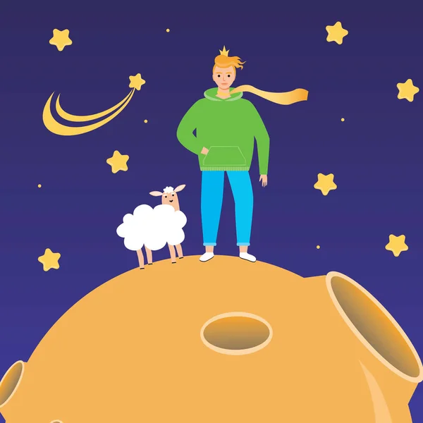 小王子和羊 具有书名的现代插图 小王子的星球 太空的概念 平面矢量种群图解和一个王子和一个皇冠 — 图库矢量图片