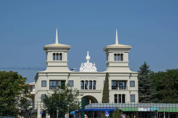 Edificio Del Centro Primorski Constantine Elena Varna Bulgaria Hermosa Arquitectura —  Fotos de Stock