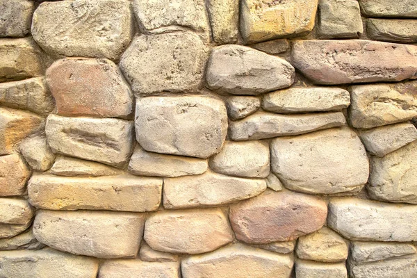 Wall Made Light Massive Natural Stones Beige Background Wallpapers — Stock Photo, Image