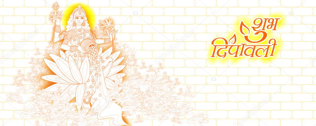illustration of Goddess Lakshmi on Happy Diwali Holiday doodle background for light festival of India