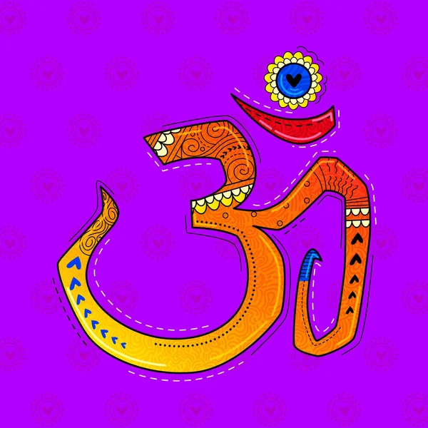 Illustration Desi Indian Art Style Ohm Aum Hindu Spiritual Symbol — Stock Photo, Image