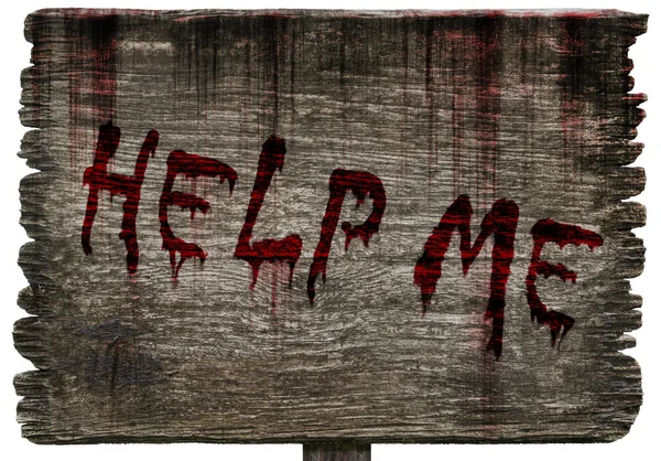 Napisz Help Me Message na krwawe tło straszny stary grunge wo — Zdjęcie stockowe