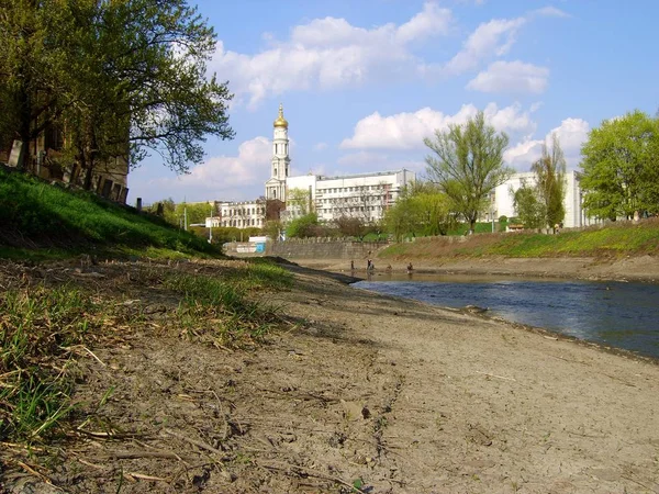 Ufer Des Flusses Lopan Und Das Zentrum Von Charkow — Stockfoto