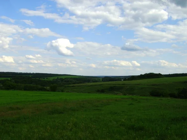 Peyezazh Avec Étang Près Kharkov — Photo