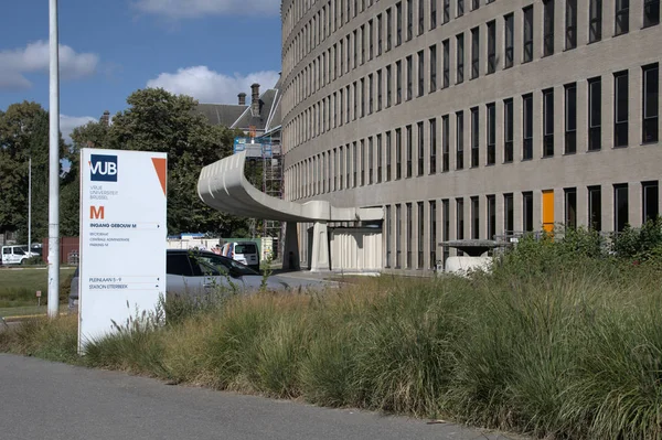 Brussels belgium 12. september 2019 braem building an der freien universität von brussels — Stockfoto