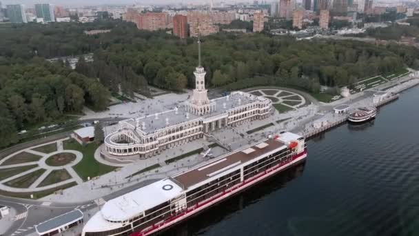 Vista Aerea Bellissimo Panorama Della Rinnovata Stazione Del Fiume Nord — Video Stock