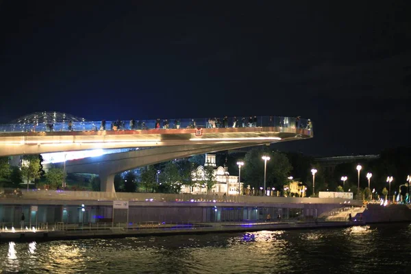 Panorama Van Nachtstad Met Neonverlichting Kathedraal Van Christus Verlosser Nachts — Stockfoto